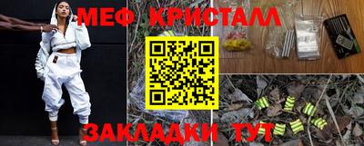 гашиш Ипатово