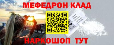 COCAINE Ирбит