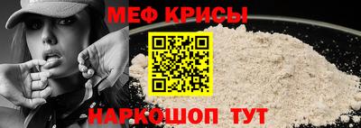 гашиш Ипатово