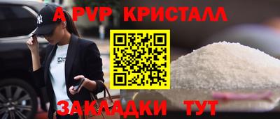 COCAINE Ирбит