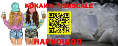 спиды Изобильный