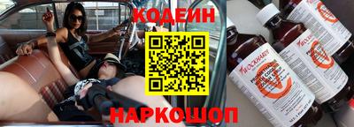 гашиш Ипатово