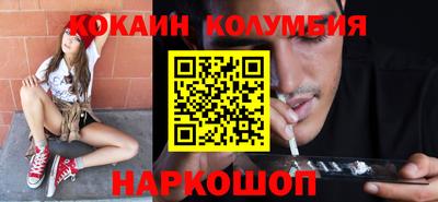 гашиш Ипатово