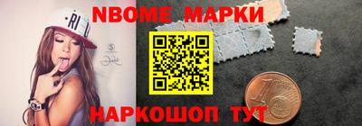 COCAINE Ирбит