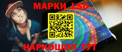 спиды Изобильный