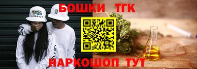 COCAINE Ирбит