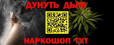 COCAINE Ирбит