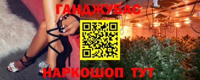спиды Изобильный