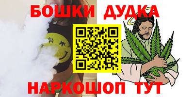 COCAINE Ирбит