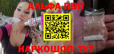 спиды Изобильный