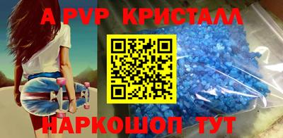 гашиш Ипатово