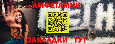 COCAINE Ирбит