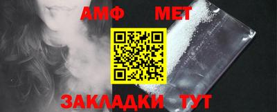 гашиш Ипатово