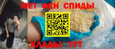 гашиш Ипатово
