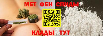 спиды Изобильный