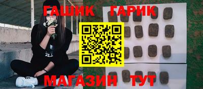 спиды Изобильный