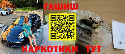 COCAINE Ирбит