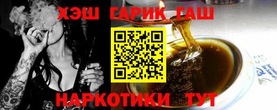 спиды Изобильный