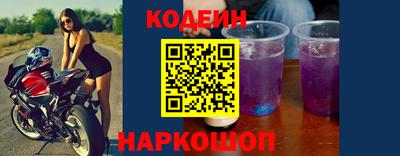 COCAINE Ирбит