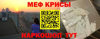 гашиш Ипатово